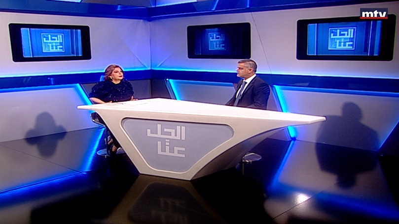 16 تشرين الثاني 2022