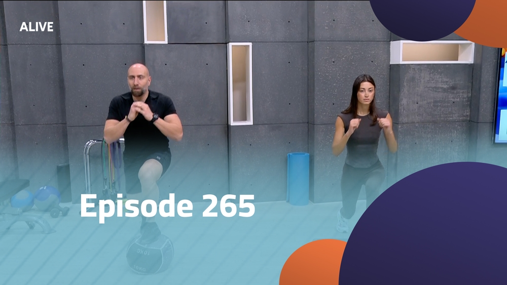 Episode 265
