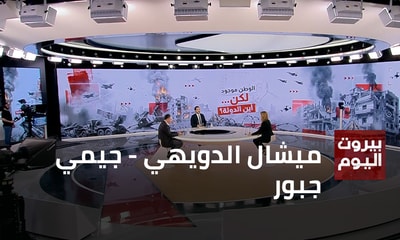 ميشال الدويهي - جيمي جبور