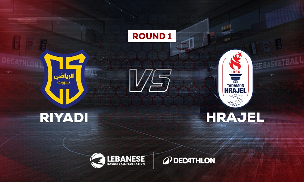 Riyadi vs Tadamon Hrajel