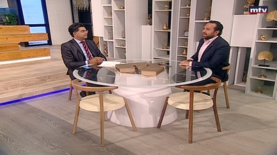 Paul Morkos - What Does The Constitution Say About The Governmental and Presidential Vacuum
