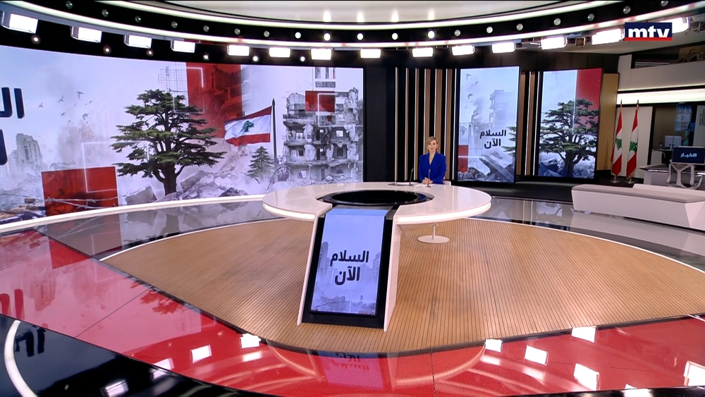 23 حزيران 2026