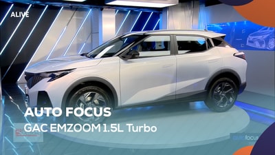 GAC EMZOOM 1.5L Turbo