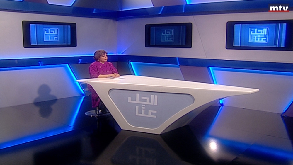 13 نيسان 2023