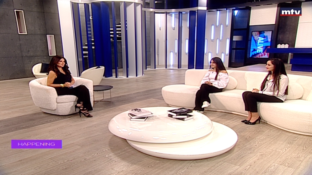 Mira Fayyad - Eva Abou Karroum - "Fayyad Electronic Knowledge" Magazine