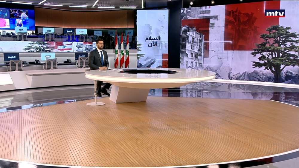 26 Jul 2026