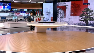 26 Jul 2026