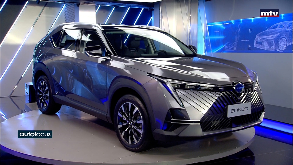 GAC EMKOO Hybrid - 2025