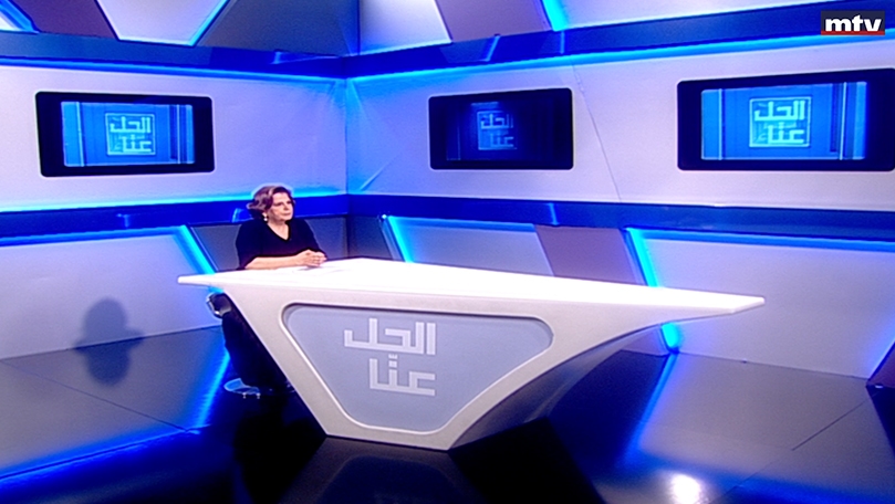 20 حزيران 2022