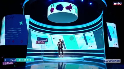 Episode 03