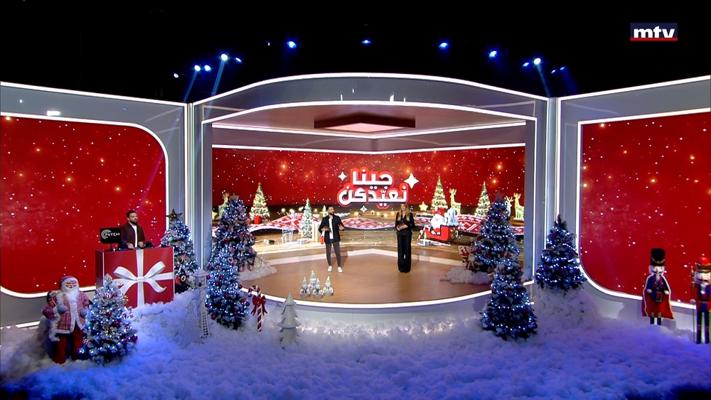 الحلقة 01