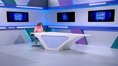 12 Aug 2021