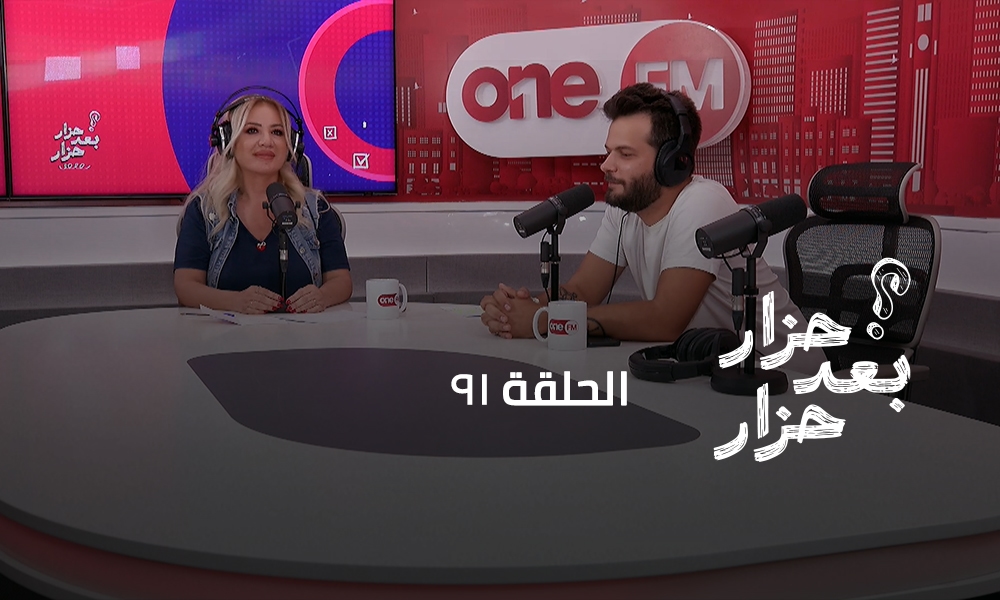 زياد صليبا