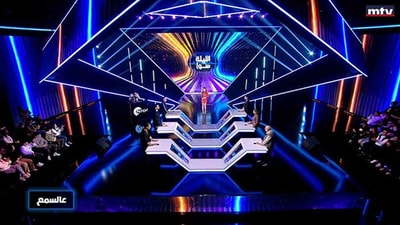Ayman Zbib - Layal Abboud - Raymond Saliba - Farah Fadel - Sergio El Darwich - Hady Fakhreddine