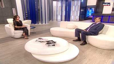 Kozhaya Sassine - The book “متَلَّت”