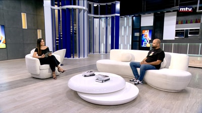 الدورة التدريبية رقم - FRTC 3 - جيلبرت ياغي