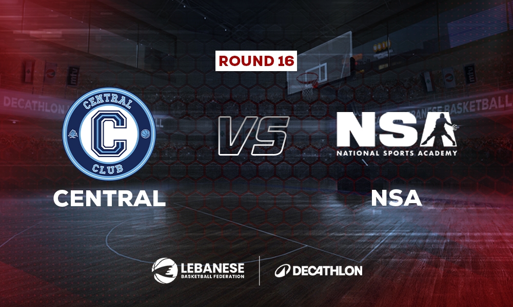 Central vs NSA