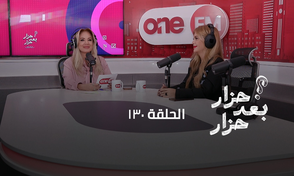 ألين لحود