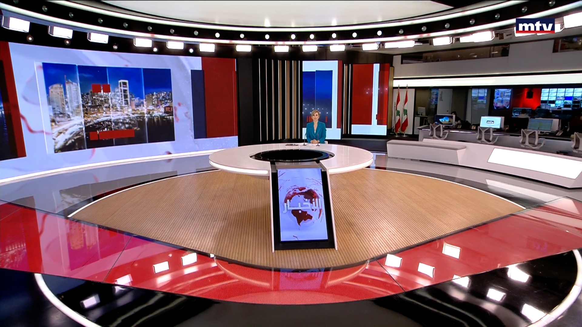 النشرة الكاملة