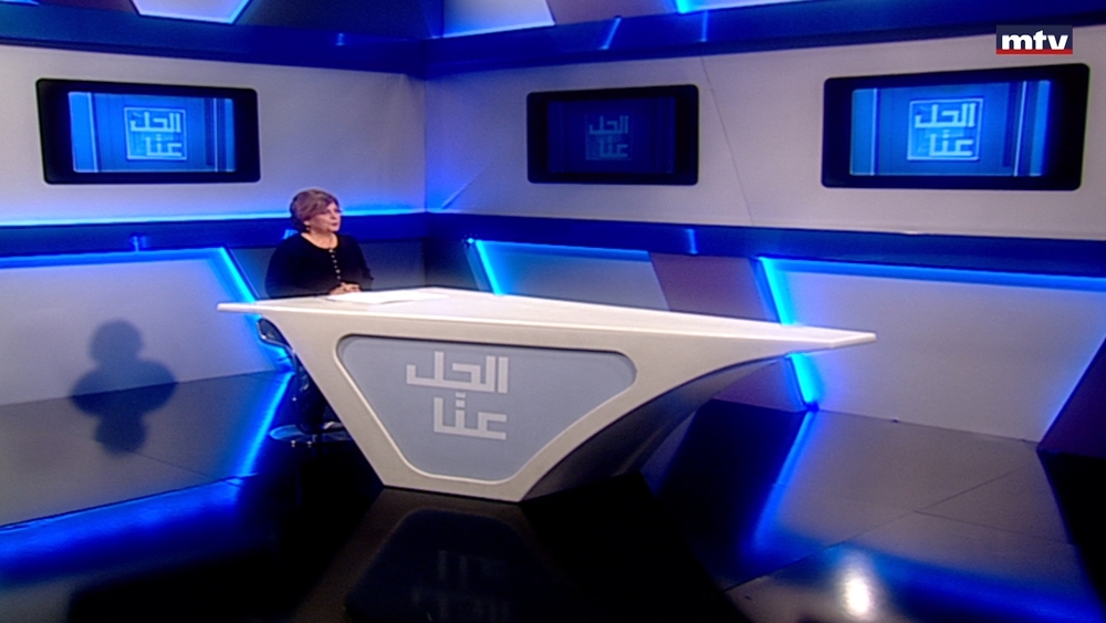 06 آذار 2023