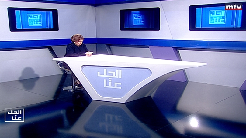 03 حزيران 2022