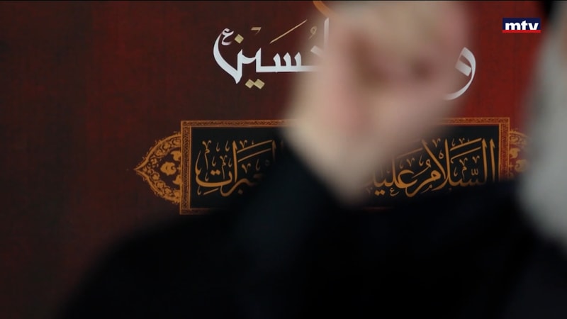 النشرة الكاملة