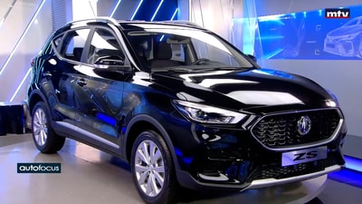 MG ZS Special 2025