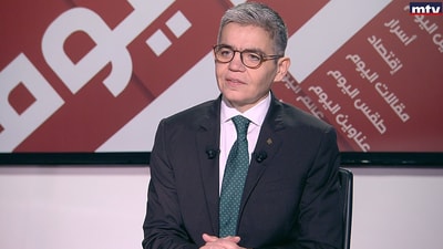Bechara Khairallah