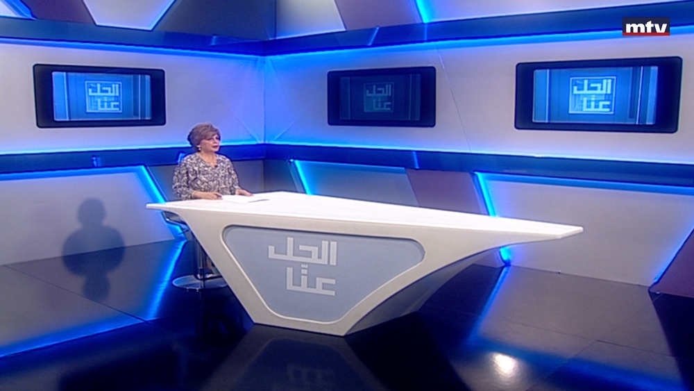 06 تشرين الأول 2023