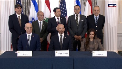 "قانونية "الاطار
