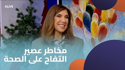مخاطر عصير التفاح على الصحة