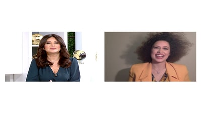 Rawan Atallah - "Light Night" Song
