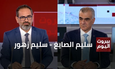 Salim Al Sayegh - Salim Zhour