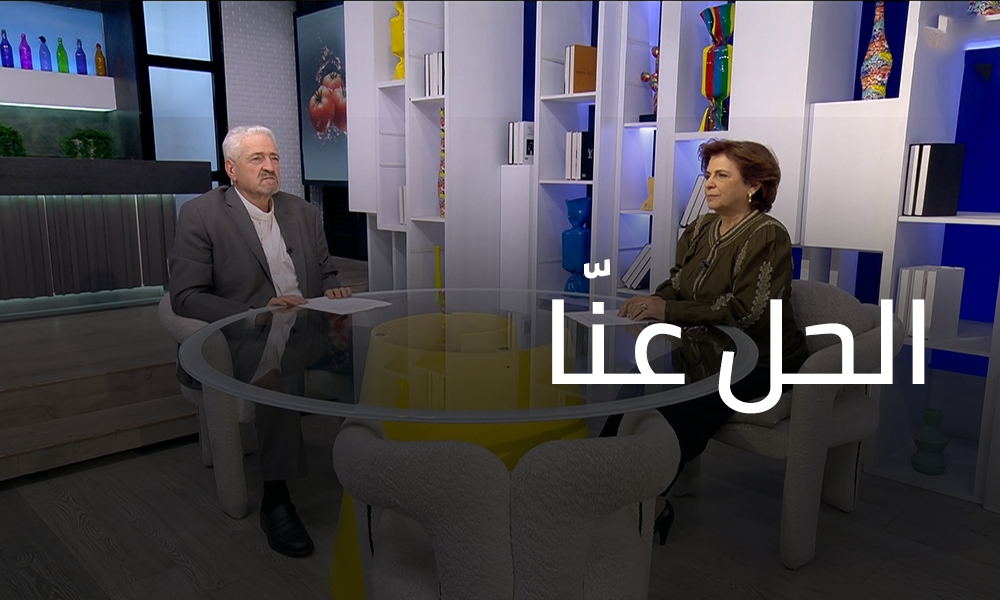 24 تشرين الثاني 2025