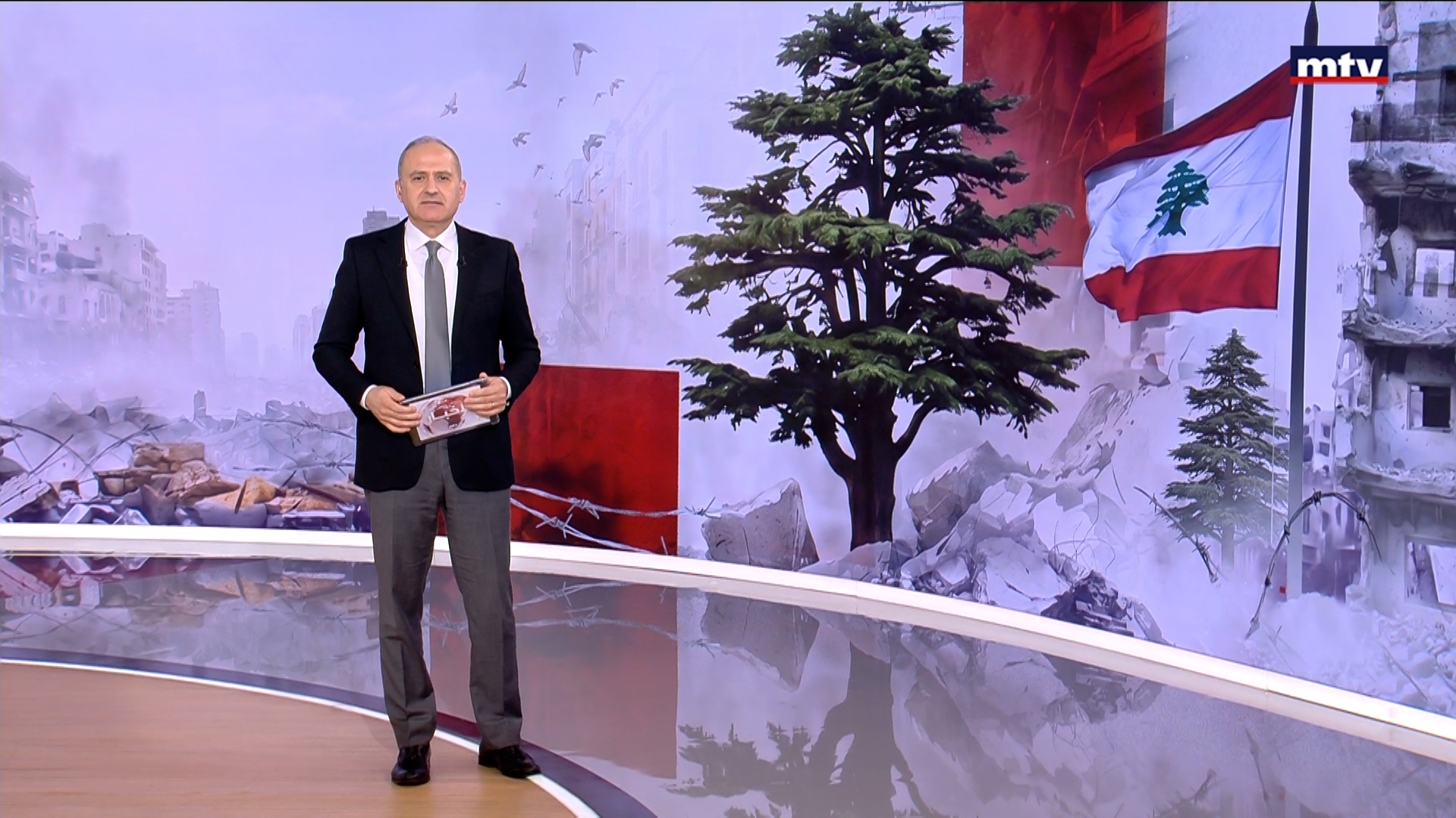 النشرة الكاملة