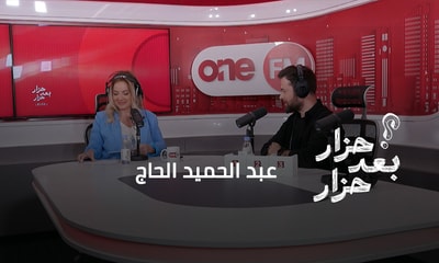 عبد الحميد الحاج