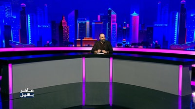 Episode 08