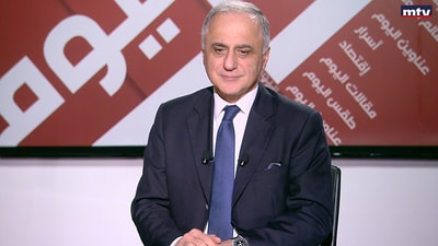 Fouad Abou Nader