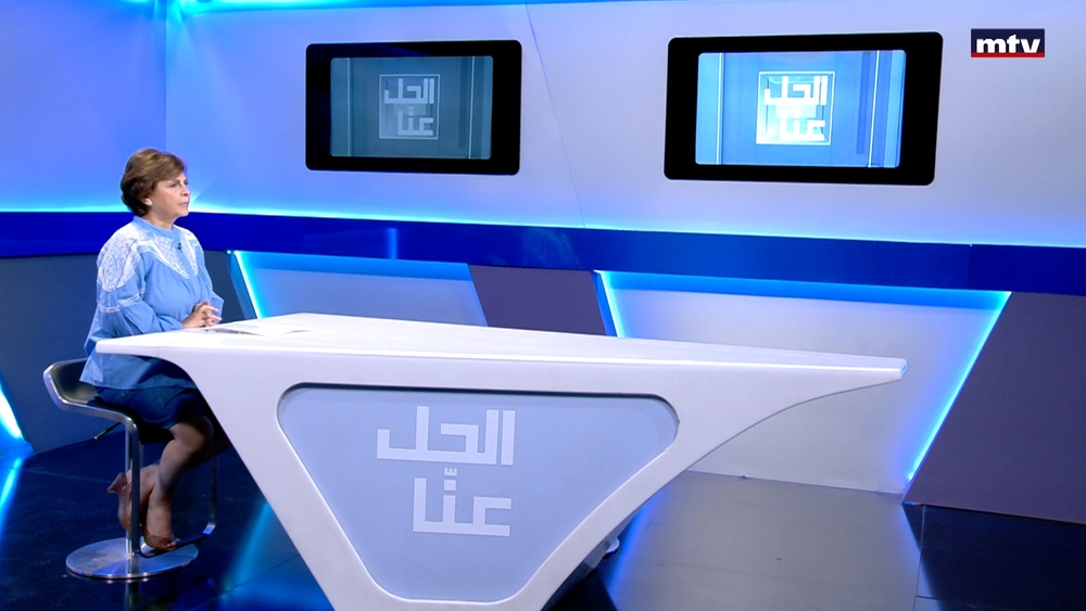 29 أيار 2024