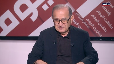 Karim Pakradouni