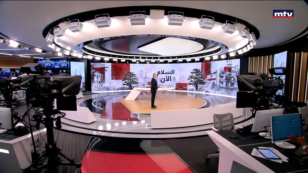 06 Jul 2026