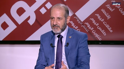Ibrahim Mrad