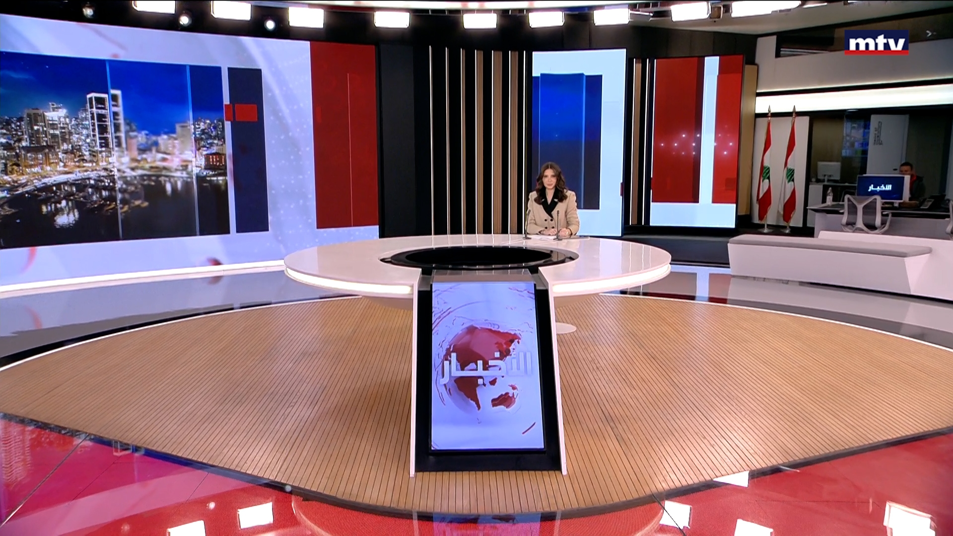 النشرة الكاملة