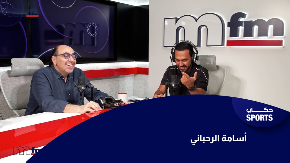 أسامة الرحباني
