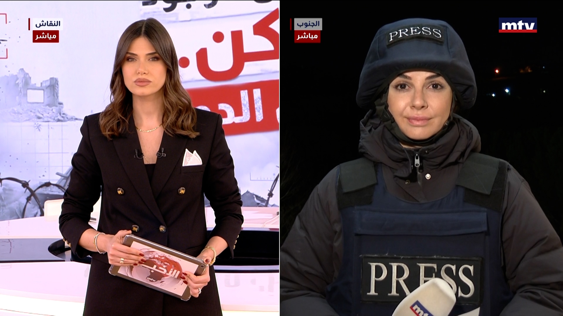 تطورات الميدان الجنوبي