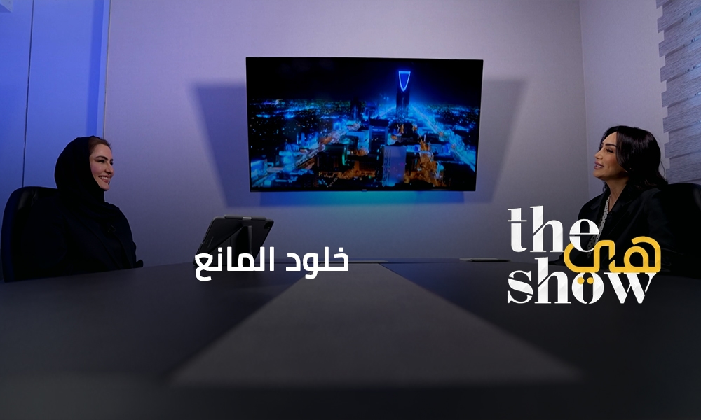 Kholoud Al Mana