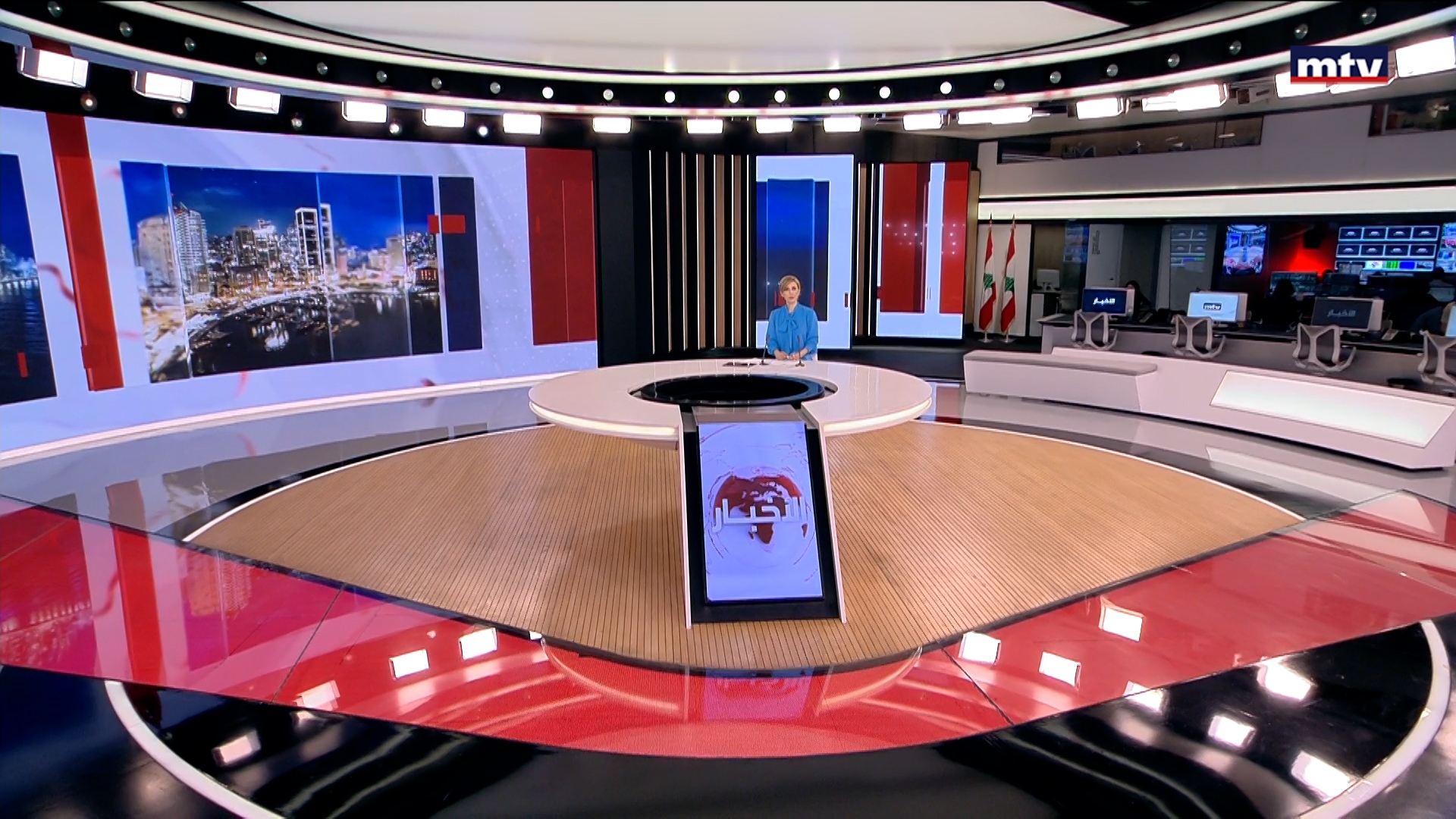 النشرة الكاملة