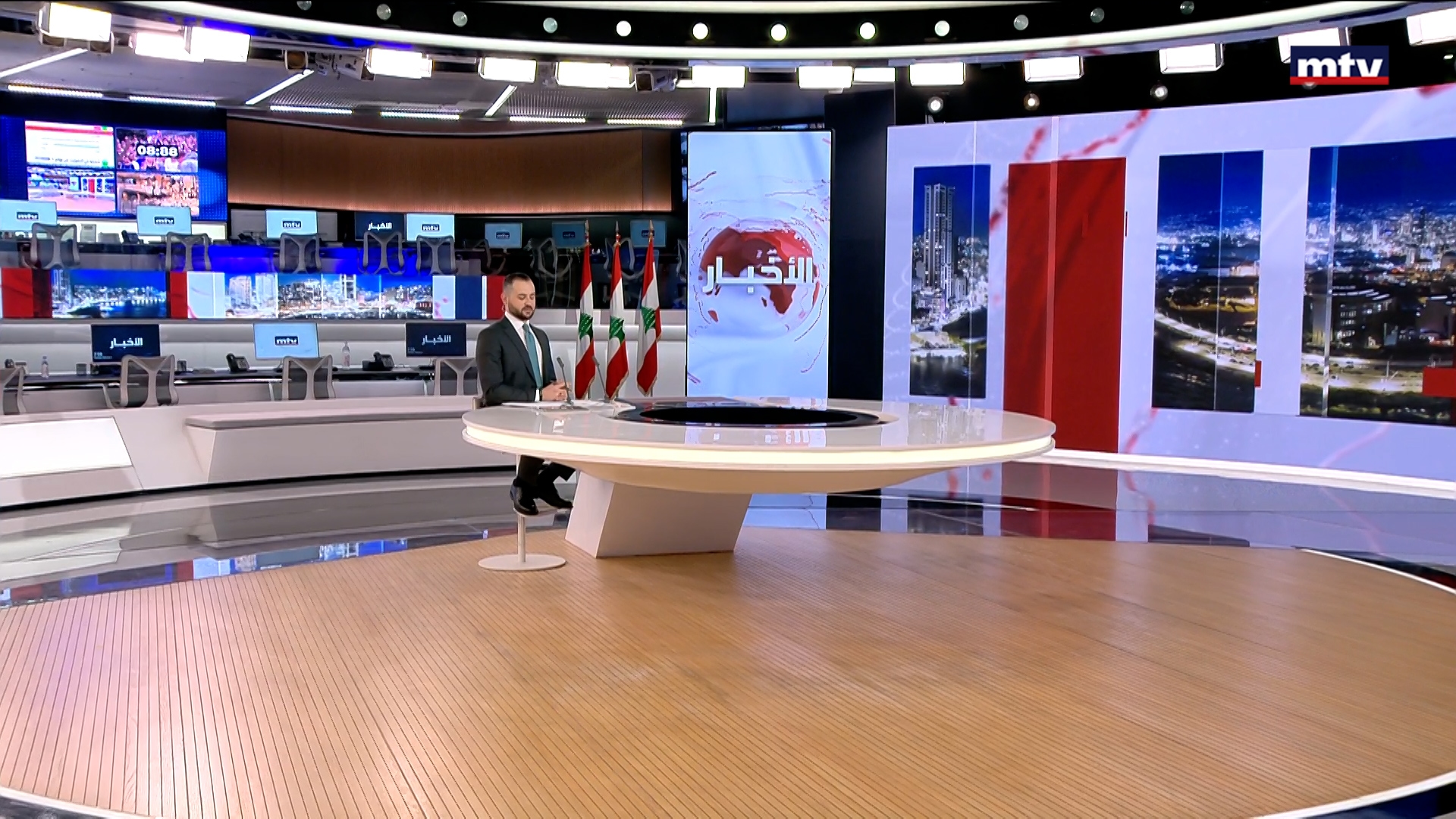 النشرة الكاملة