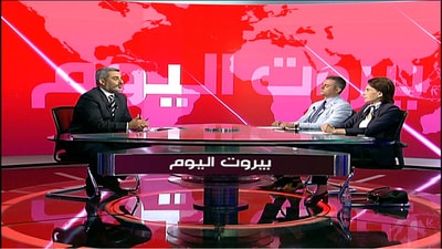 Hayat Erslan - Joseph Rahme