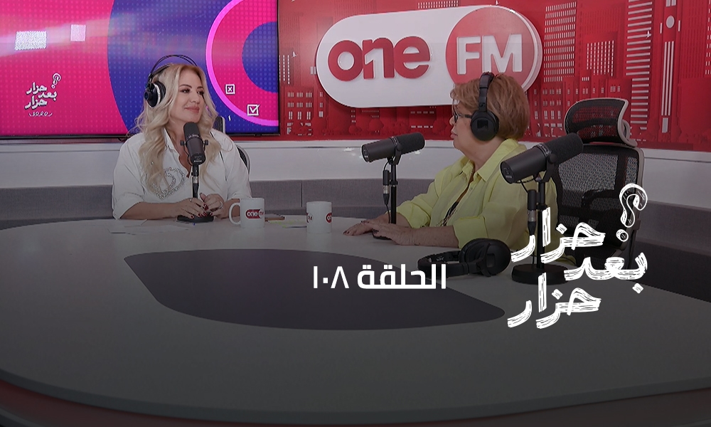 ارزة شدياق